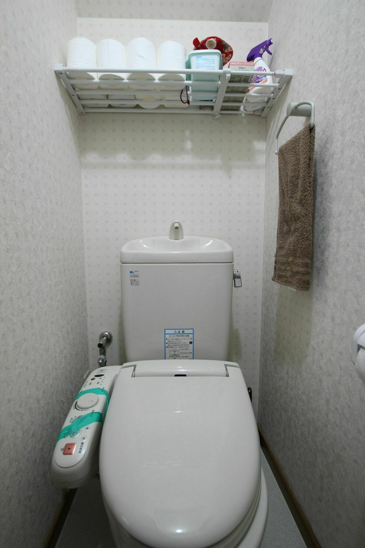 Nagomiya Kyoto Minami-Enmachi Villa Екстериор снимка